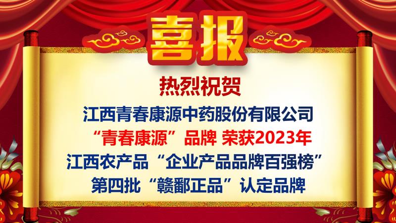 看操嫩逼视频